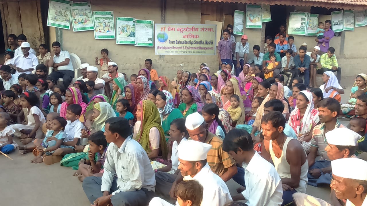 Awareness Initiative