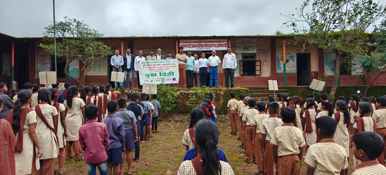 Environment Initiative