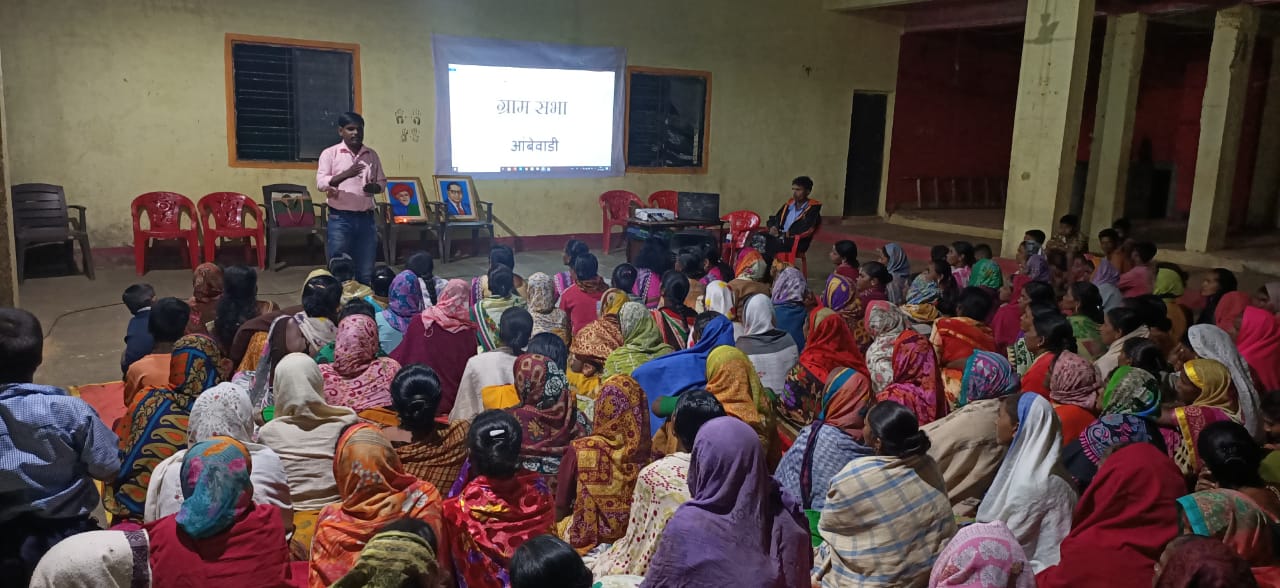 Awareness Initiative