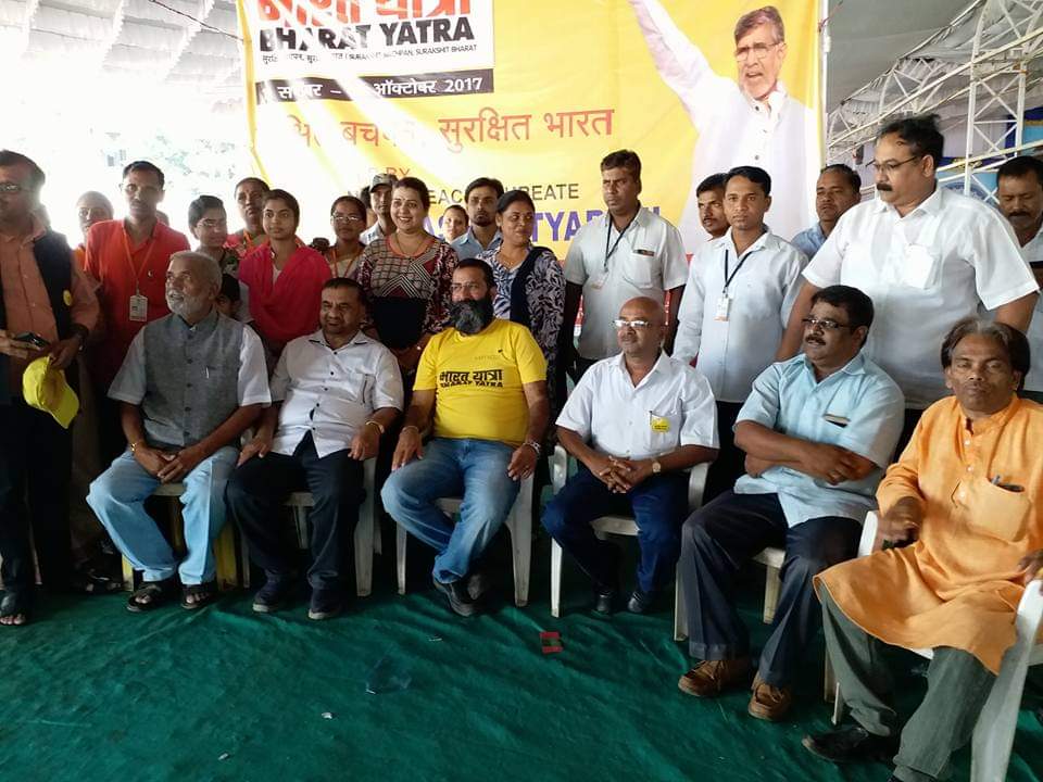 Awareness Initiative