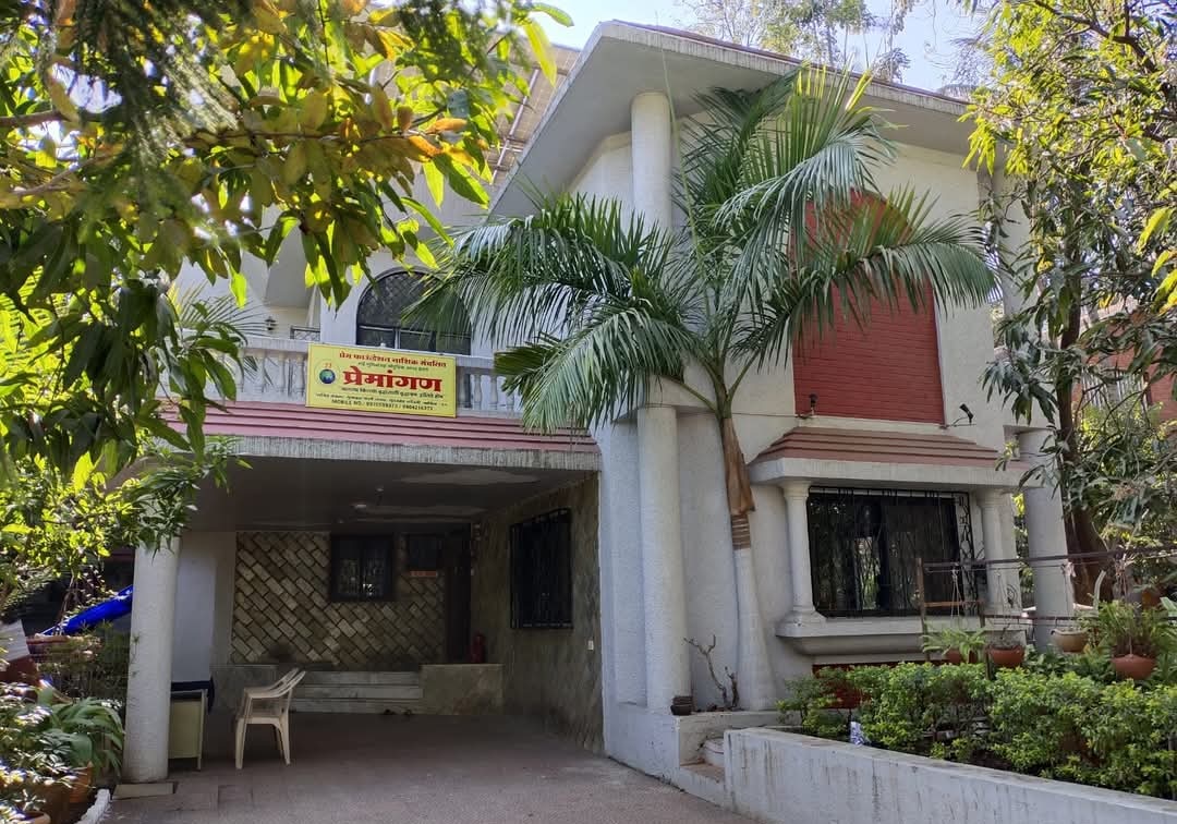 Premangan Old Age Home