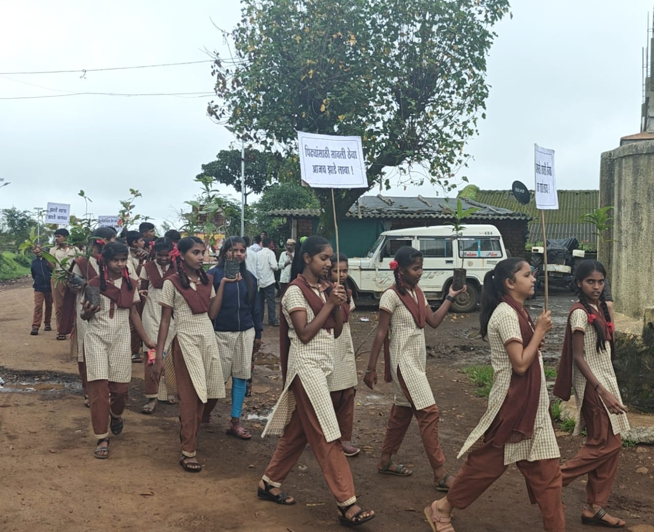 Environment Initiative