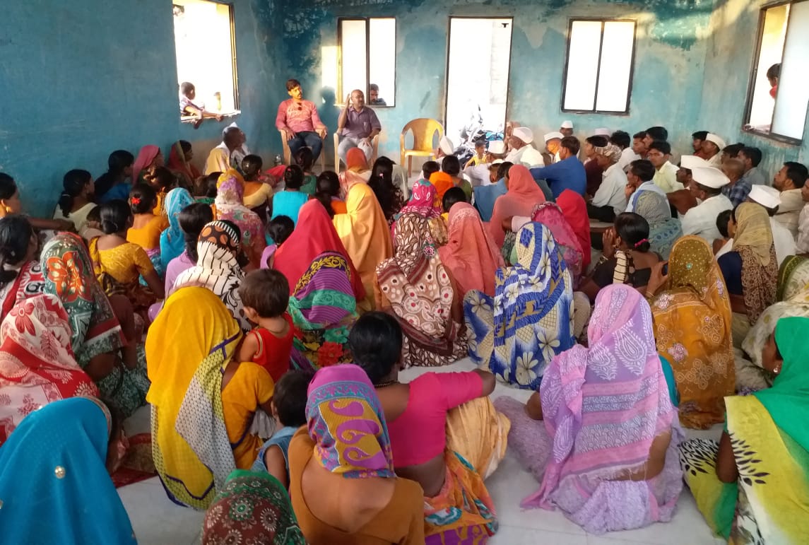 Awareness Initiative