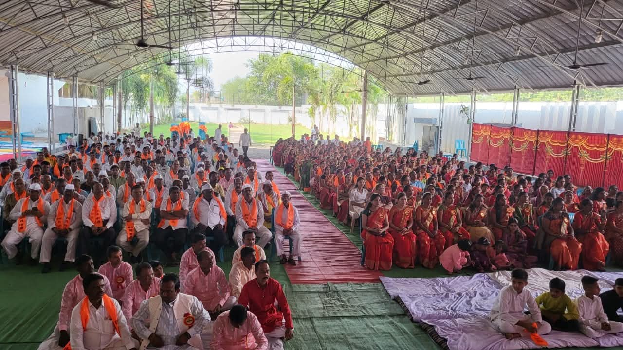 Awareness Initiative